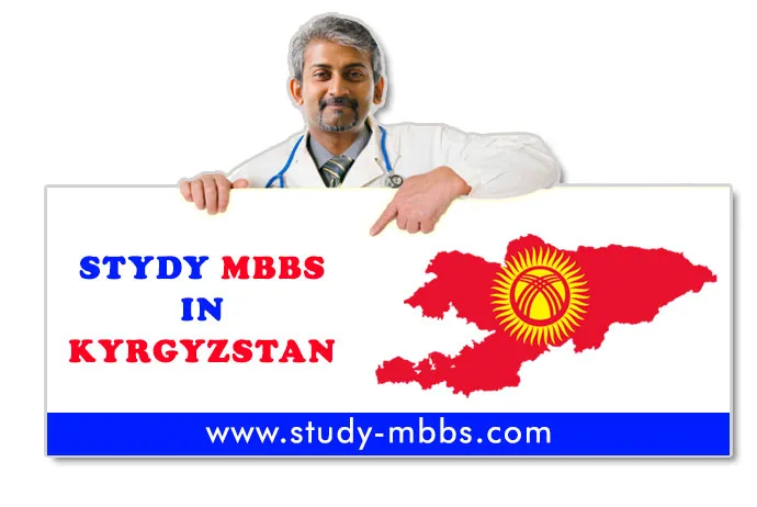 mbbs in  krygyzstan  university